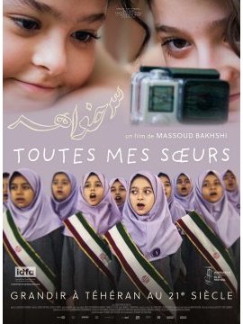 affiche du film Toutes mes soeurs 