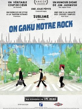 affiche du film On-Gaku : Notre Rock !