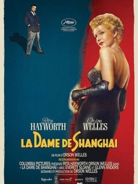 affiche du film La dame de Shanghai
