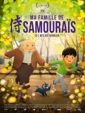 affiche du film Ma famille de samouraïs