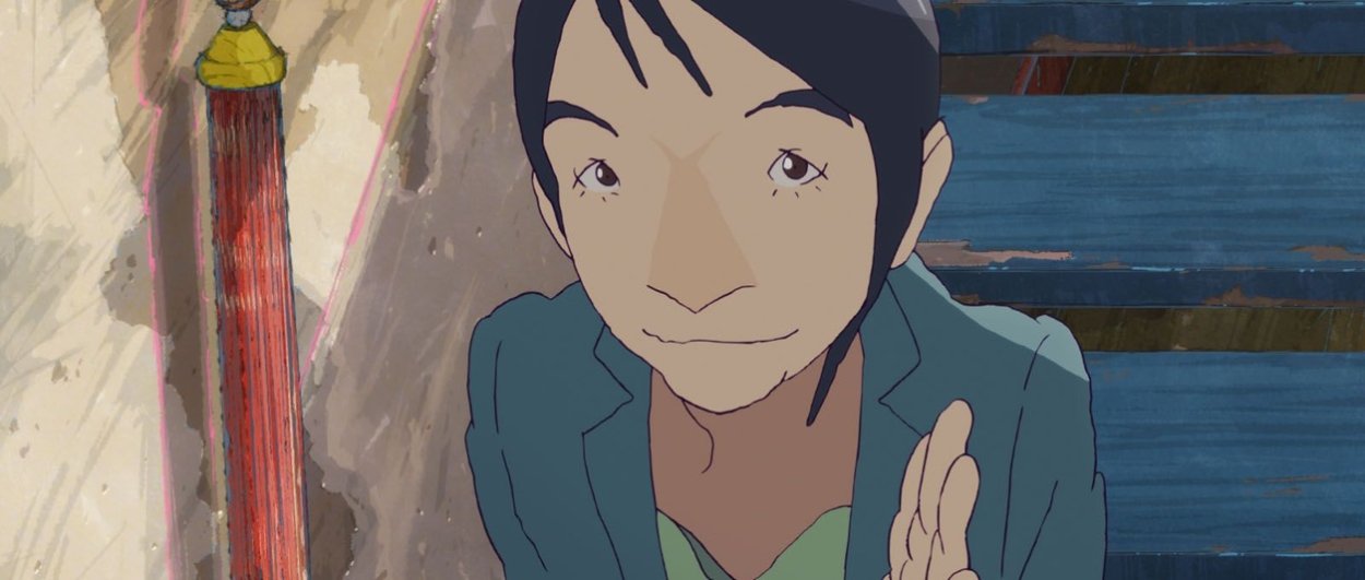photo du film ChaO