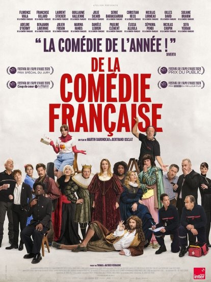 Affiche du film De la Comédie-Française