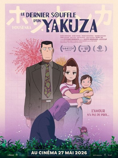 Affiche du film Le dernier souffle d'un yakusa