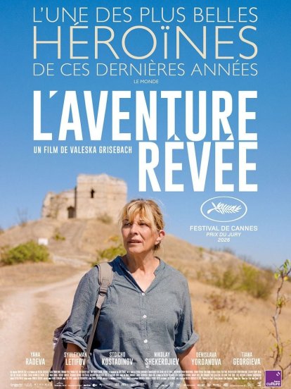 Affiche du film L'aventure rêvée
